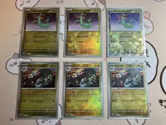 2026年最新】ドラメシヤ モンスターボールミラーの人気アイテム - メルカリ