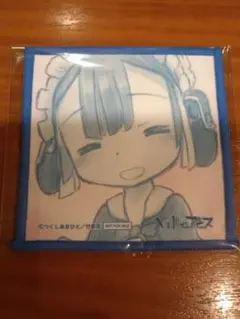 竹書房 c107　メイドインアビス 会場限定　特典　ミニクロス　マルルク