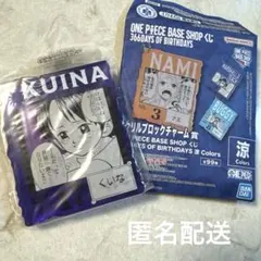 アクリルブロックチャーム くいな ワンピースベースショップ 一番くじ 7~9月