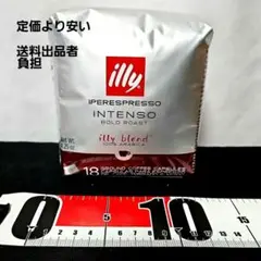 誠*也様 ☆新品未開封 illy 豆250g 4缶セット - メルカリ