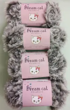 セリア 毛糸 ドリームキャット