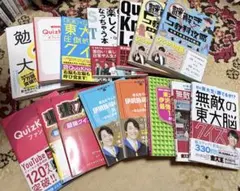 QuizKnock5周年記念展 木札10個セット - メルカリ