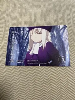 Fate/Zero マチ☆アソビ グルメハント 登場人物紹介札 2枚セット