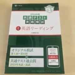 Item thumbnail for item 36190b3c-10d5-4f72-b5f7-754667471c80