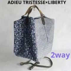 ADIEU TRISTESSE×LIBERTY キャンバス レザー2wayバッグ