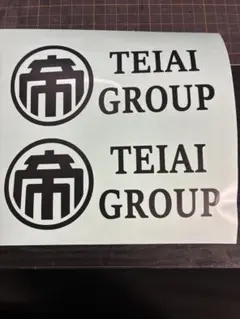 帝愛 カイジ・トネガワ・ハンチョウ 帝愛グループ会社案内 (ヤングマガジン