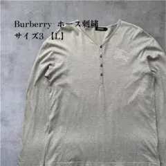 Item thumbnail for item b59c6d09-070e-4a58-b958-5e3d1bd6502b