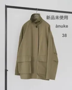 2026年最新】Anuke twill over jacketの人気アイテム - メルカリ