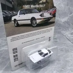 ESV008トミカ MAZDA MX-R01 1992年ル・マン24H.R出場車 - メルカリ