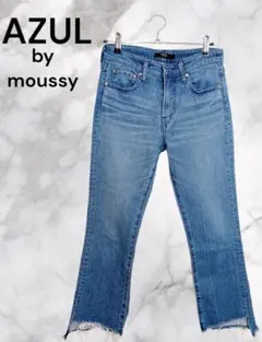 美品 AZUL by moussy プチフレアデニムジーンズ　S