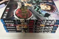 鬼滅の刃 全5巻セット 6~10巻