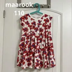 【ほぼ未使用】マルーク maarook 花柄 ティアードワンピース 110 赤のサムネイル