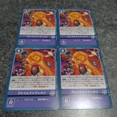 Item thumbnail for item 4c904b28-69d5-4e3a-a551-e8dffc036c1c