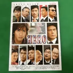 Item thumbnail for item b183c37d-7a77-4487-88e3-91c8ac0c33a4