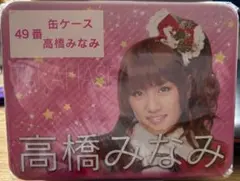 Item thumbnail for item 76557c9d-f151-4e9a-8eb7-d42bb14df6ec