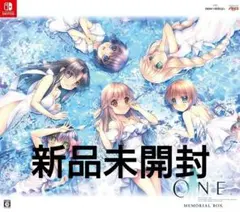 2026年最新】ONE. メモリアルBOX switchの人気アイテム - メルカリ