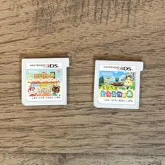 とびだせ どうぶつの森 ハッピーホームデザイナー 2本セット ニンテンドー3DS