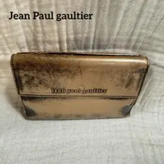 Item thumbnail for item 8819b71c-307b-4ec6-8427-a43407cf4f71