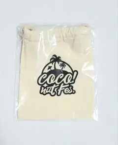 黒うさぎ様 リクエスト 2点 まとめ商品