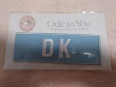 SEVENTEEN セブチ ode to you ドギョム DK ワッペン