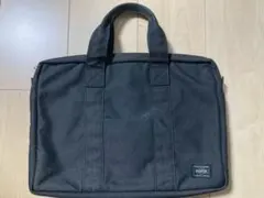 PORTER スモーキー　ブラック　ビジネスバッグ