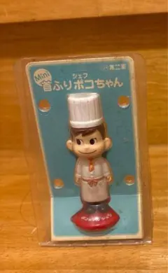 めぐちゃん様専用