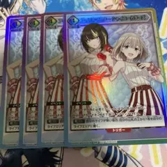 2026年最新】ユニオンアリーナ アイドルマスターシャイニーカラーズの