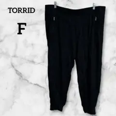 TORRID【F】黒 イージーパンツ ゆったり ジップポケット付き シンプル