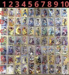 クロスブレイド　ダイの大冒険　SPカードまとめ売り