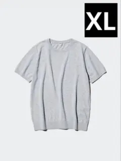【即購入⭕️】UVカットクルーネックセーター　半袖　XL ユニクロ