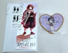 鬼滅の刃 描き下ろし イラストチケット風カード アクリルコースター 伊黒