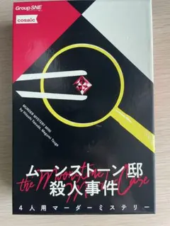 Item thumbnail for item c715d923-47ad-4821-8996-e5dda71214f9