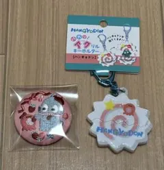 ハンギョドン 2点セット