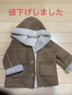 ZARA⭐︎baby⭐︎kids⭐︎ボアコート⭐︎90〜110サイズ⭐︎ベージュ⭐︎