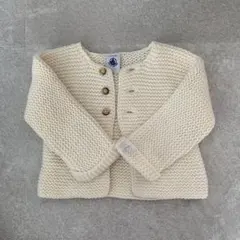 子供服　プチバトー カーディガン　ホワイト　サイズ6M／67cm