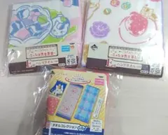 Item thumbnail for item 5a8a6f81-ebe7-40ee-9ad5-08be543a8e1b