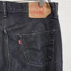 リーバイス 501 ブラックデニム　W36L32