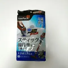 Item thumbnail for item 1828be01-a200-4e2a-ad78-b3d09f3a5050