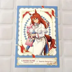 2026年最新】スーパークリークの人気アイテム - メルカリ