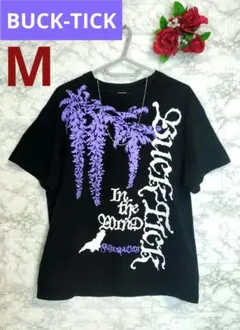 2026年最新】buck tick tシャツの人気アイテム - メルカリ