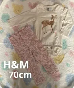 H¥M ロンパース＆ズボンセット　70cm