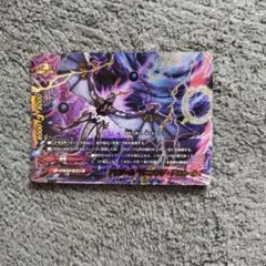 Item thumbnail for item f47fa897-544e-47a0-8f62-b962c35bb4a7