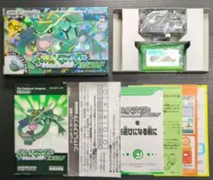 【箱・説明書・アダプタ付き】ポケットモンスター　エメラルド③　動作確認済み