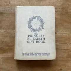 Item thumbnail for item c5e4f186-d9a7-4a2b-a7e5-e12378dfc5ff