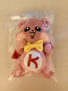 カラカンマン　カラオケ館ぬいぐるみ キーホルダー　【大特価】