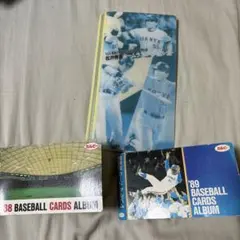【プロ野球チップスカード】 当選品 1988年～89年物