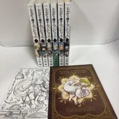 2025年最新】とんがり帽子のアトリエ 限定版の人気アイテム - メルカリ