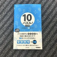 Item thumbnail for item 86ff739a-fe10-4c47-b3a3-3ccd9c249c9f