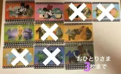 Disney100 ブシロードトレーディングカードコレクションクリア お好み
