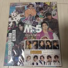 King & Prince ベストアルバム Mr.5